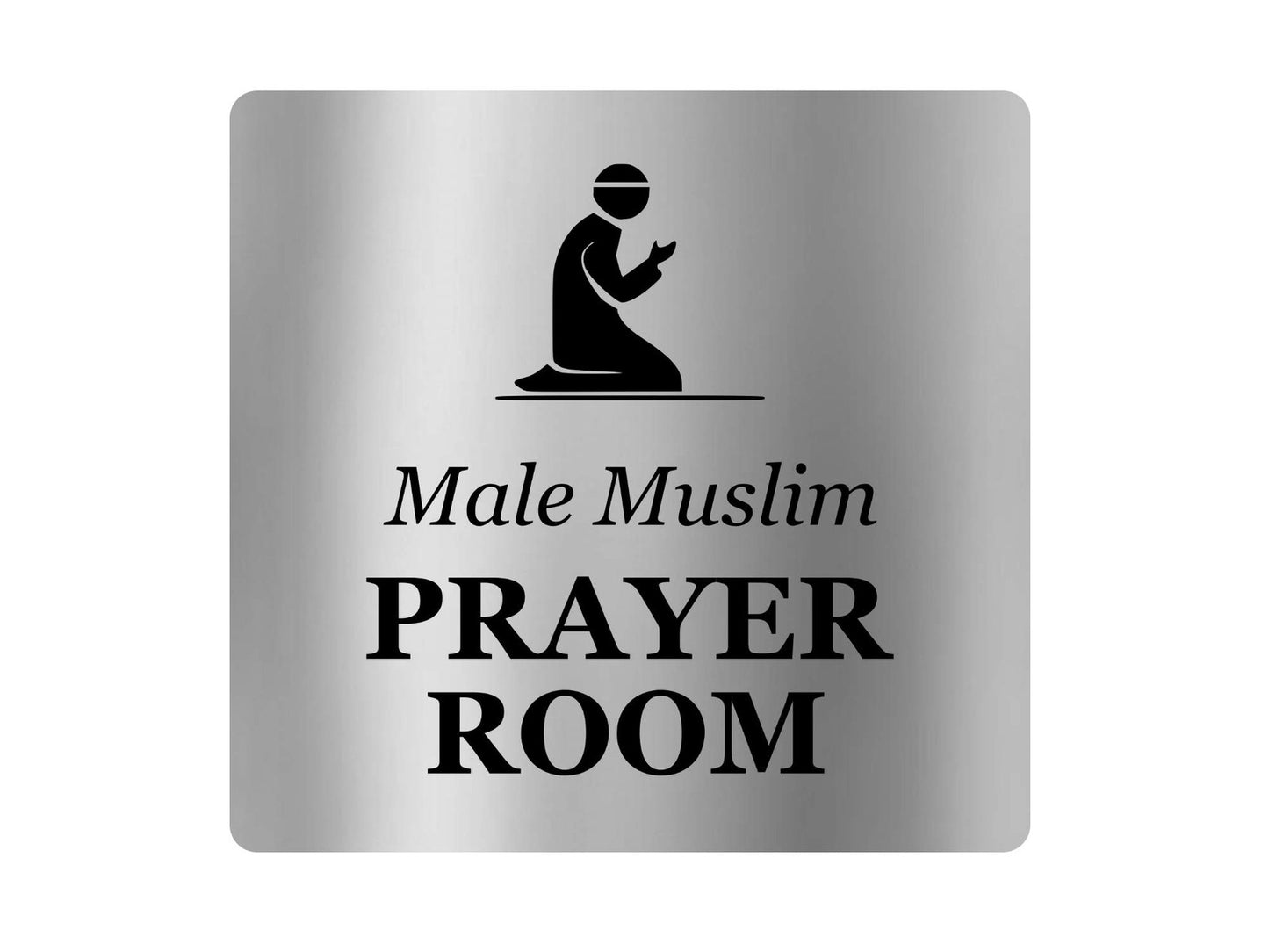 Muslim Prayer Room Door Sign – Self-Adhesive, Metallic & B/W (silver) – by North By North East – Signs