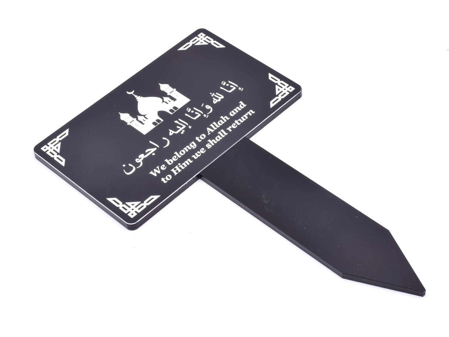 OriginDesigned Engraved Memorial Plaque, Stake, Grave Marker - 'We Belong to All – by North By North East – Plaques & Nameplates