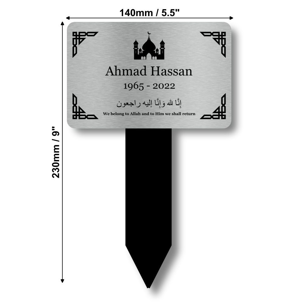 Personalised Islamic Memorial Plaque — Silver Acrylic Grave/Garden Marker with Stake (140 × 230 mm, 6 mm) – by North By North East – Plaques & Nameplates