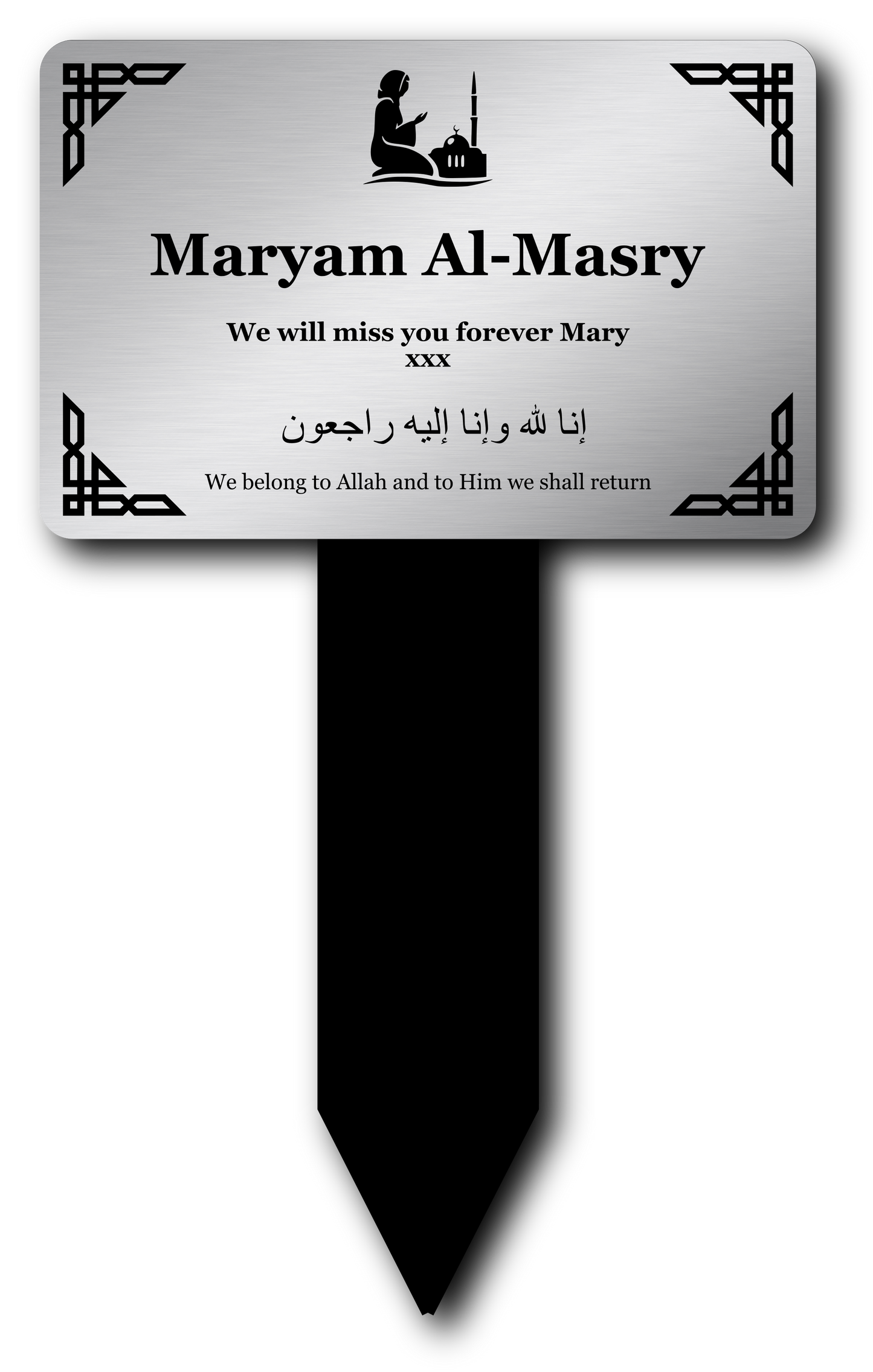 Personalised Islamic Memorial Plaque — Silver Acrylic Grave/Garden Marker with Stake (140 × 230 mm, 6 mm) – by North By North East – Plaques & Nameplates
