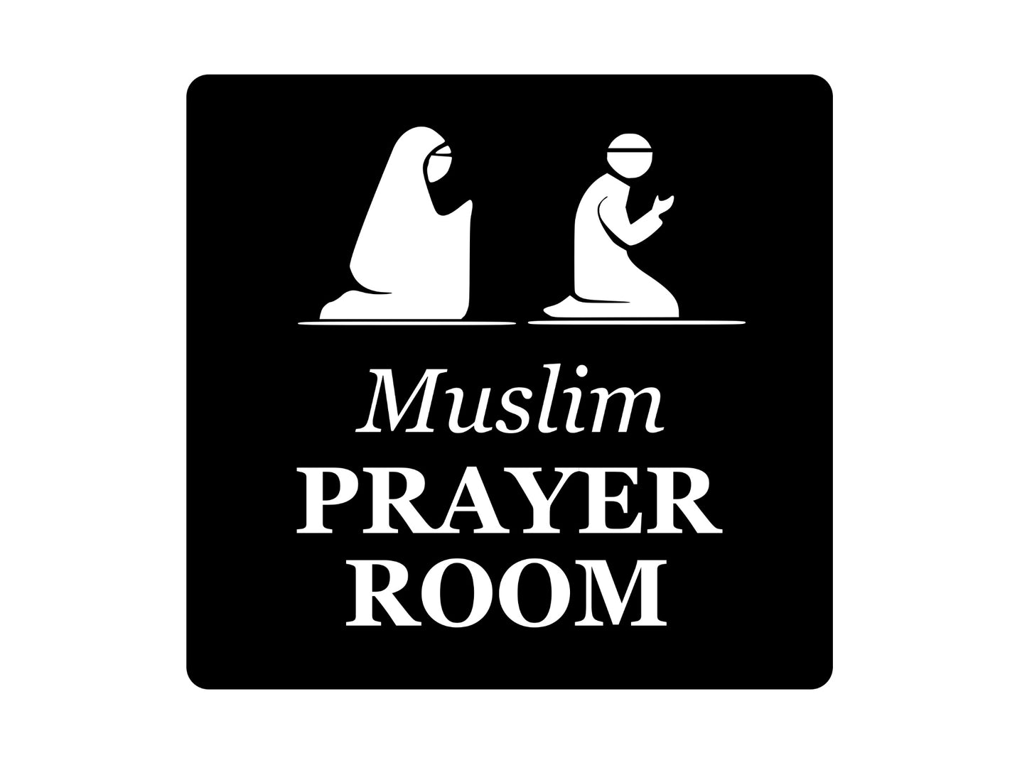 Muslim Prayer Room - Adhesive Door Sign – by origindesigned – Signs
