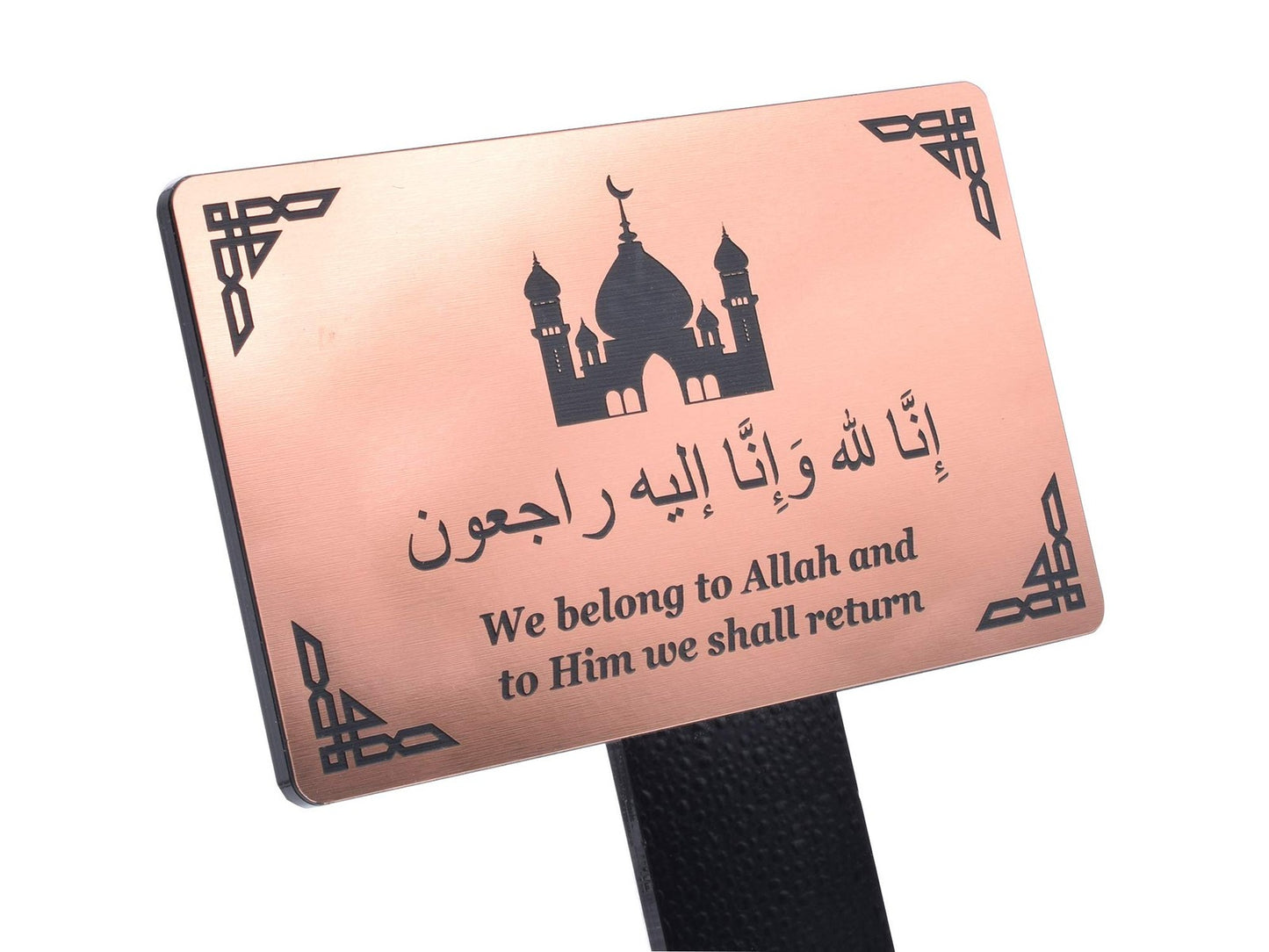 OriginDesigned Engraved Memorial Plaque, Stake, Grave Marker - 'We Belong to All – by North By North East – Plaques & Nameplates