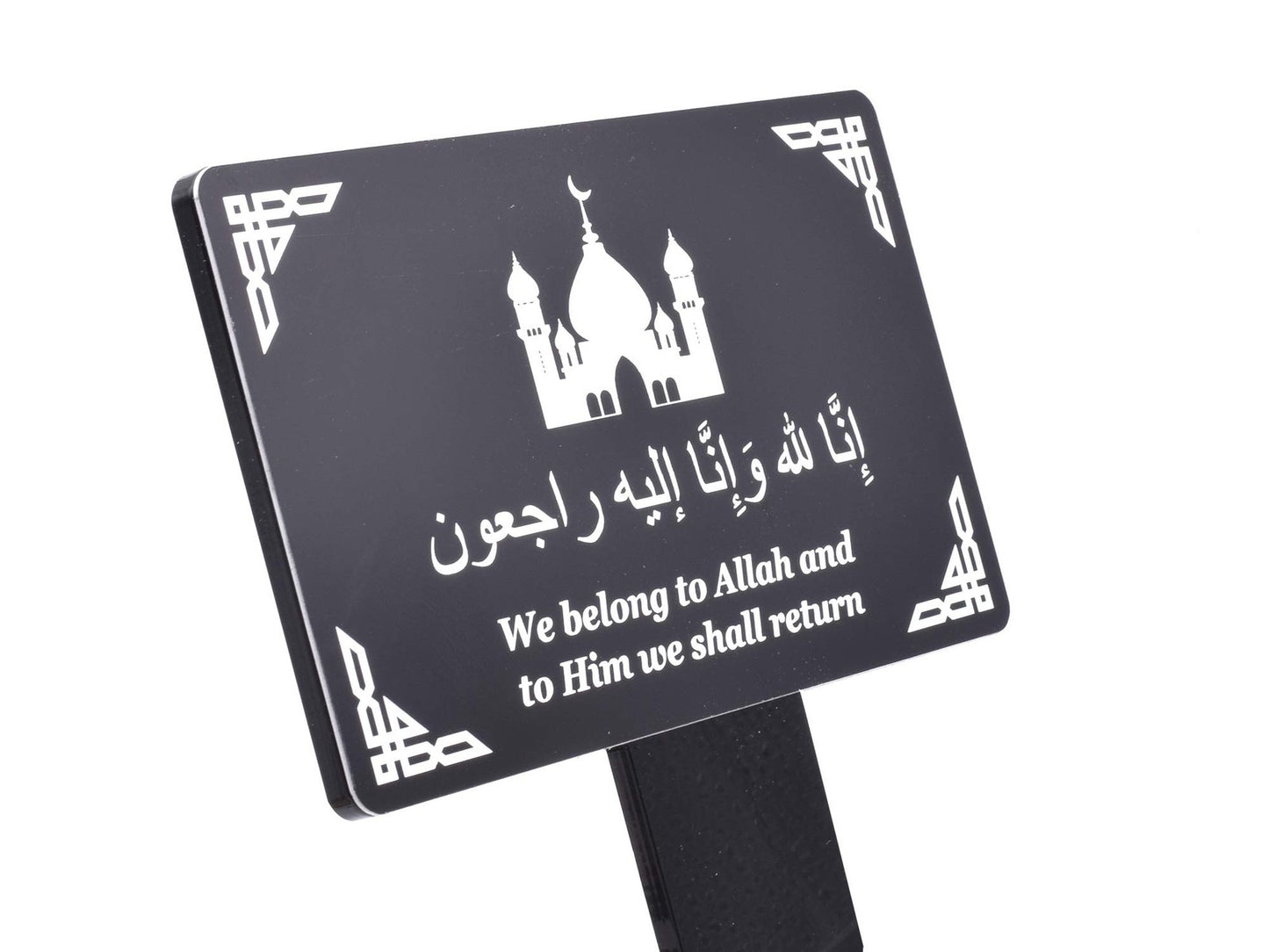 OriginDesigned Engraved Memorial Plaque, Stake, Grave Marker - 'We Belong to All – by North By North East – Plaques & Nameplates
