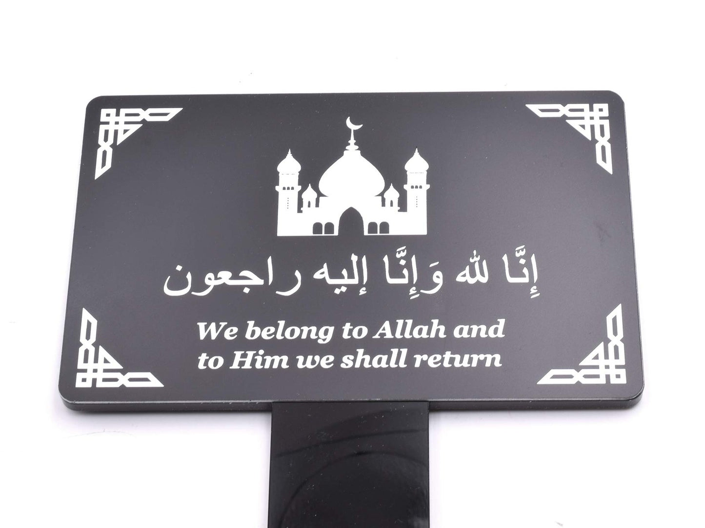 OriginDesigned Engraved Memorial Plaque, Stake, Grave Marker - 'We Belong to All – by North By North East – Plaques & Nameplates