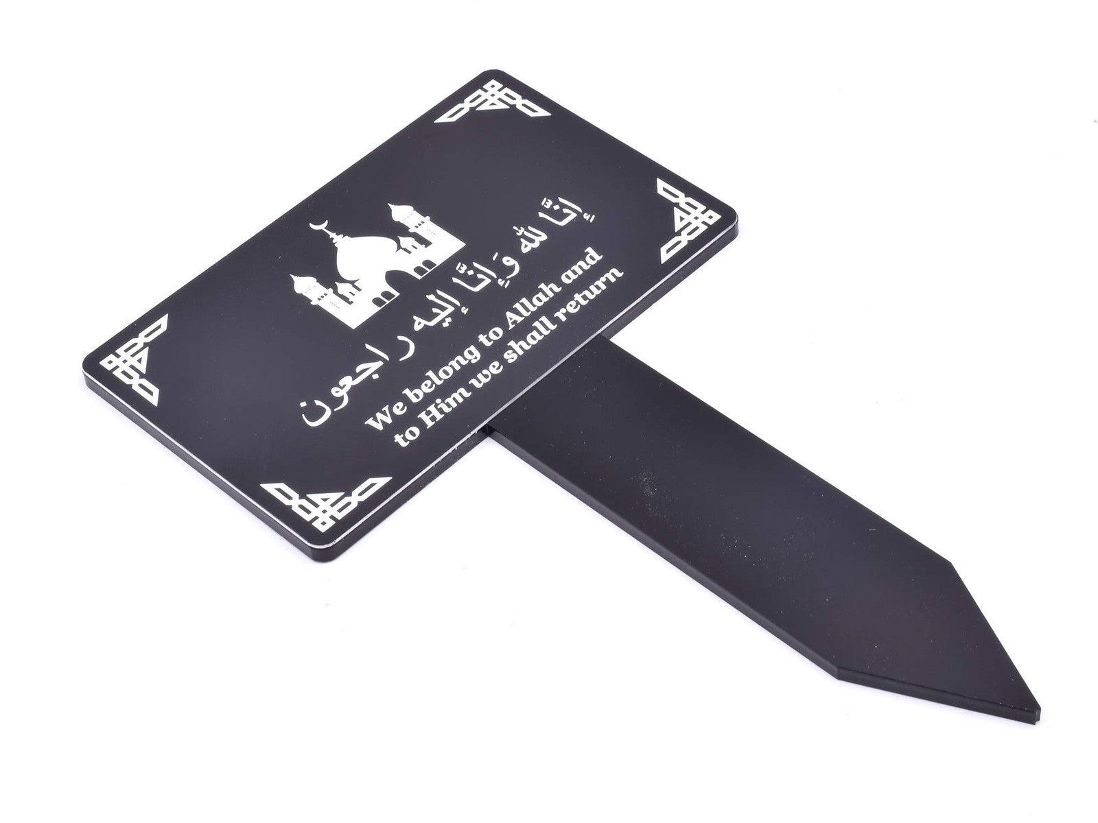 OriginDesigned Engraved Memorial Plaque, Stake, Grave Marker - 'We Belong to All – by North By North East – Plaques & Nameplates