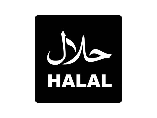 Black Halal Food Premises Door Wall Sign Self Adhesive Plastic 145mm x 145mm – by North By North East – Signs