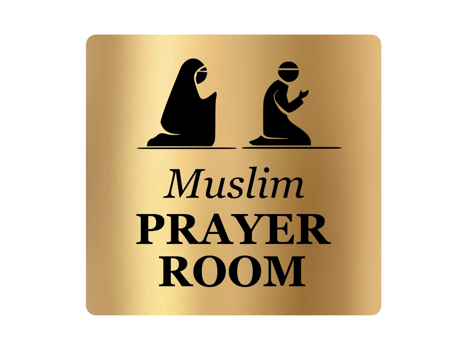 Muslim Prayer Room Door Sign – Self Adhesive Aluminium 140x147mm – by North By North East – Signs