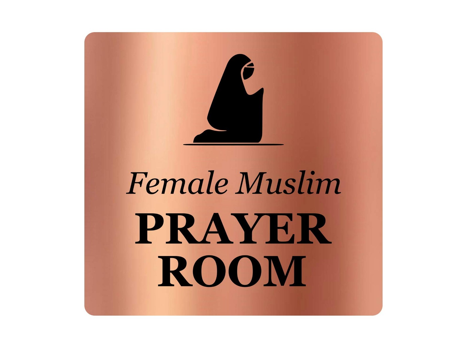 Copper Female Muslim Prayer Room Sign – 145mm Self Adhesive Aluminium – by North By North East – Toilet & Bathroom Signs