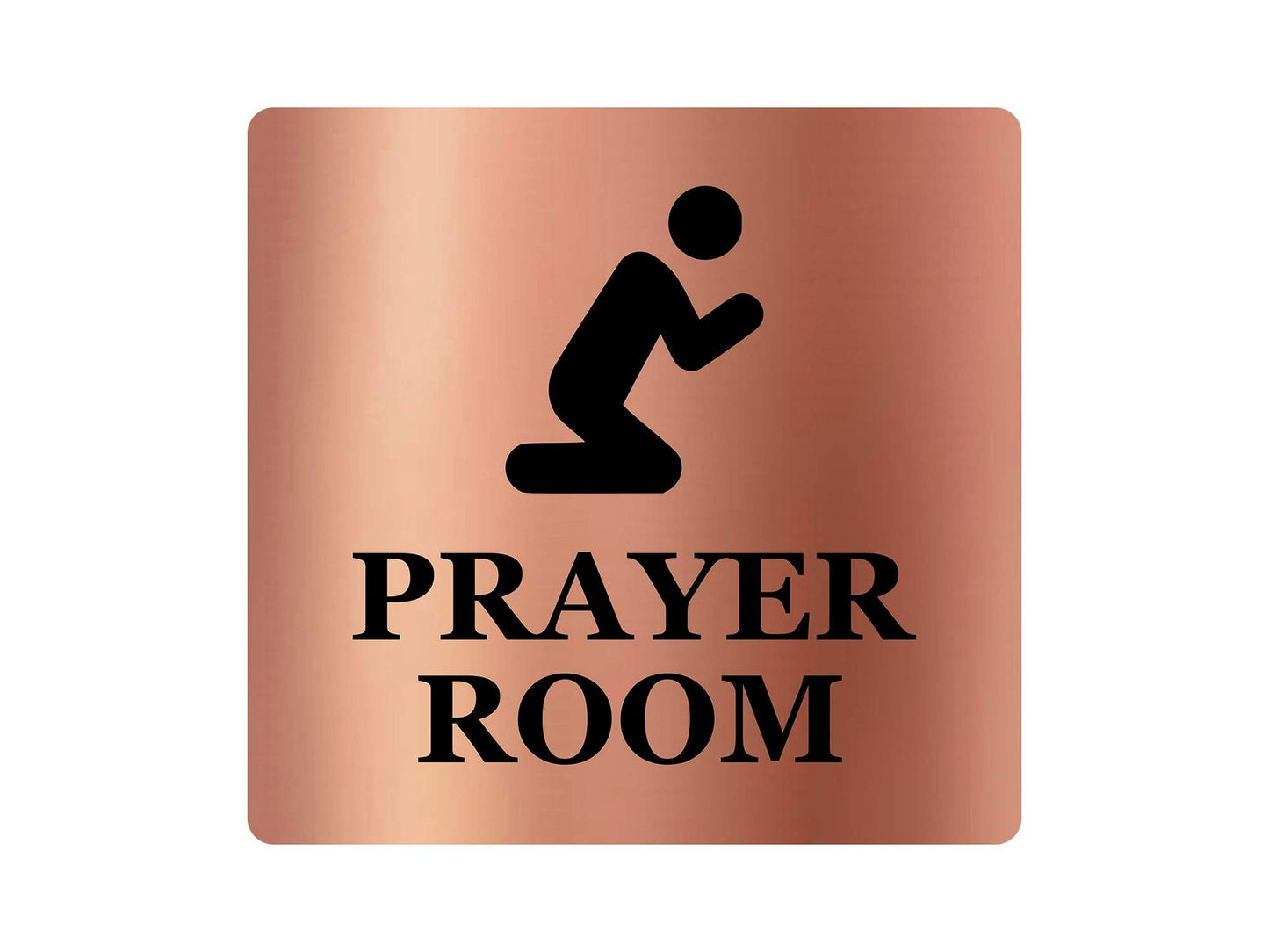 Prayer Room Sign – Copper Aluminium Self Adhesive Square 145×145 mm UK – by North By North East – Safety & Warning Signs