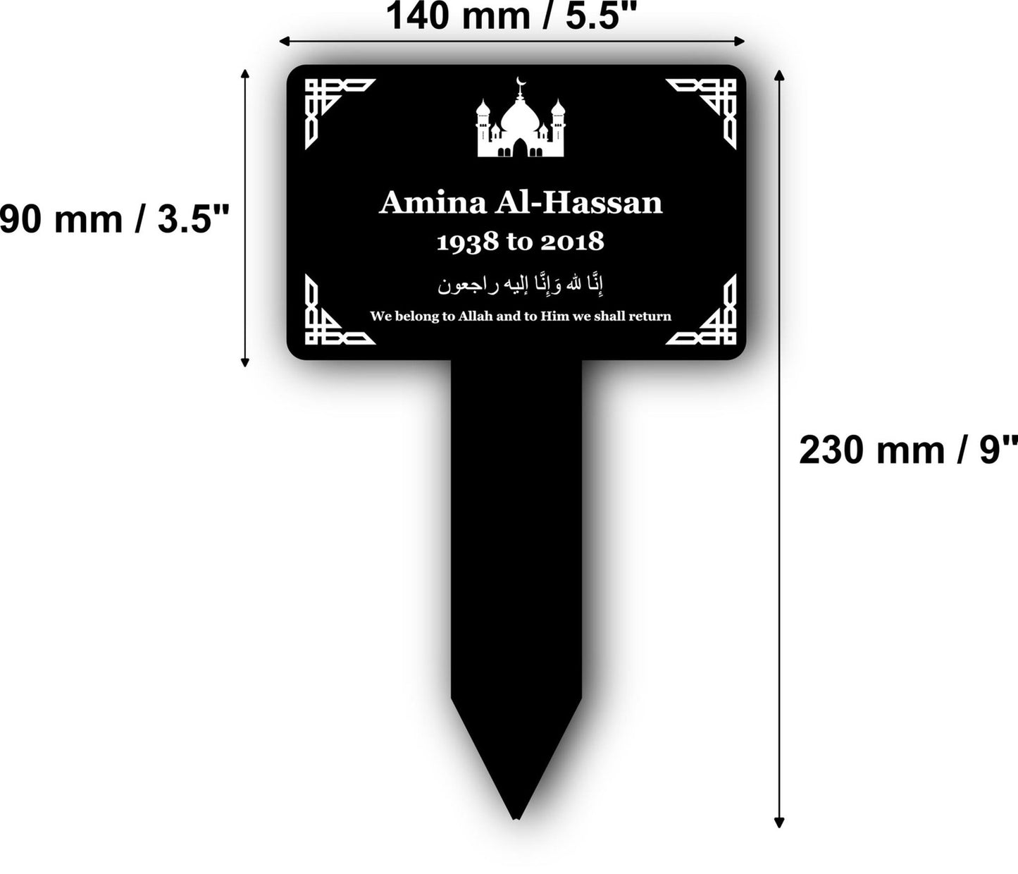 Personalised Islamic Memorial Stake — Black Acrylic Plaque with Integrated Stake (230 × 140 mm, 6 mm, UK Made) – by North By North East – Plaques & Nameplates