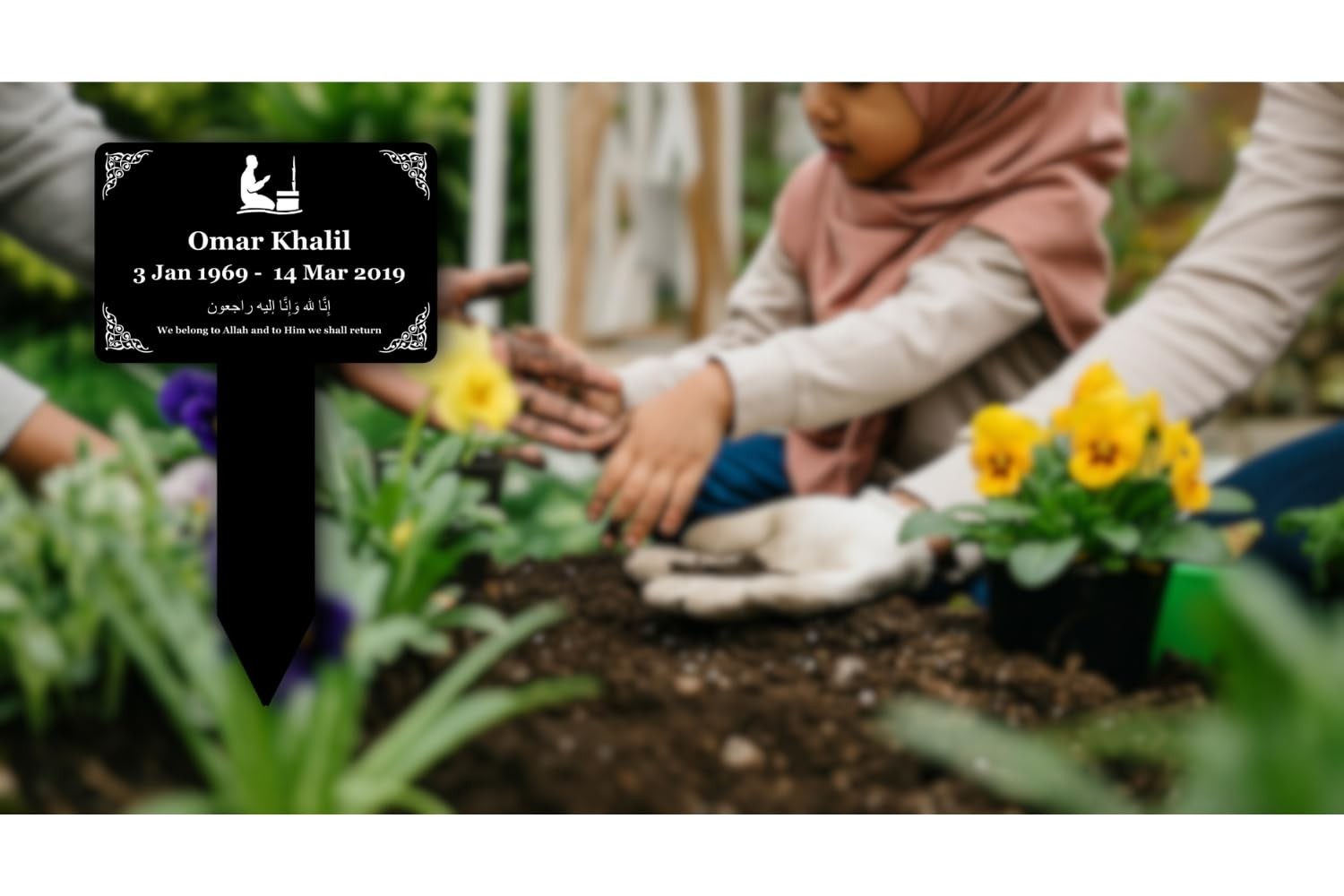Personalised Islamic Memorial Stake — Black Acrylic Plaque with Integrated Stake (230 × 140 mm, 6 mm, UK Made) – by North By North East – Plaques & Nameplates