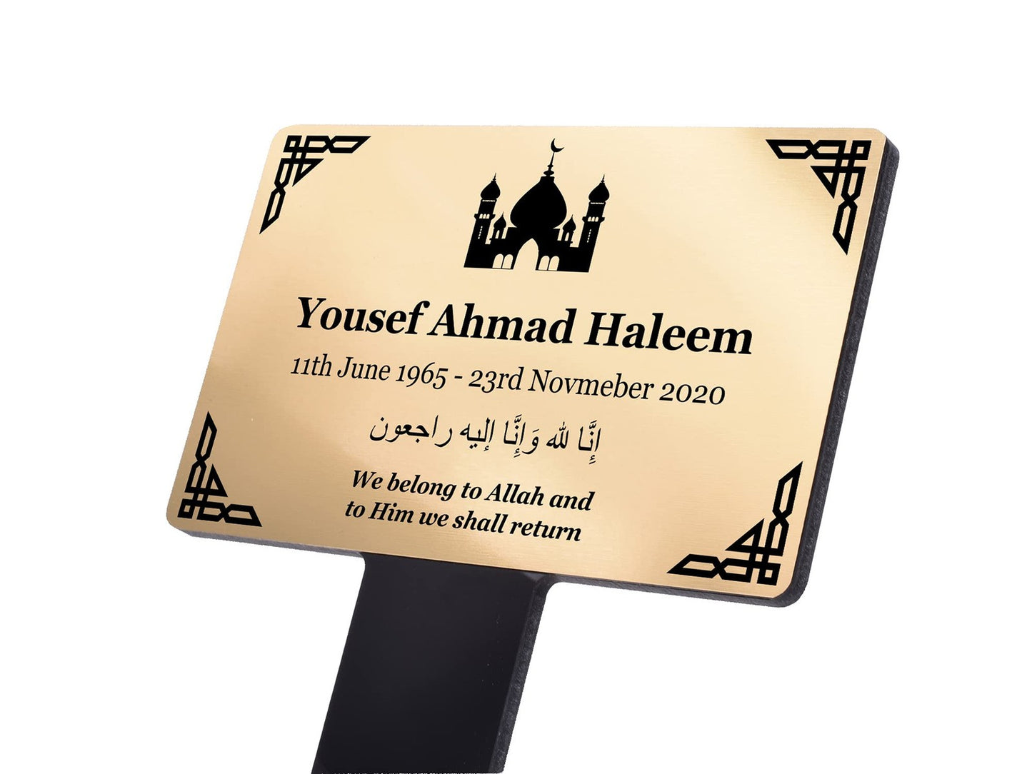 Personalised Islamic Memorial Plaque — Gold Acrylic Grave/Garden Marker with Stake (140 × 230 mm, 6 mm) – by North By North East – Plaques & Nameplates