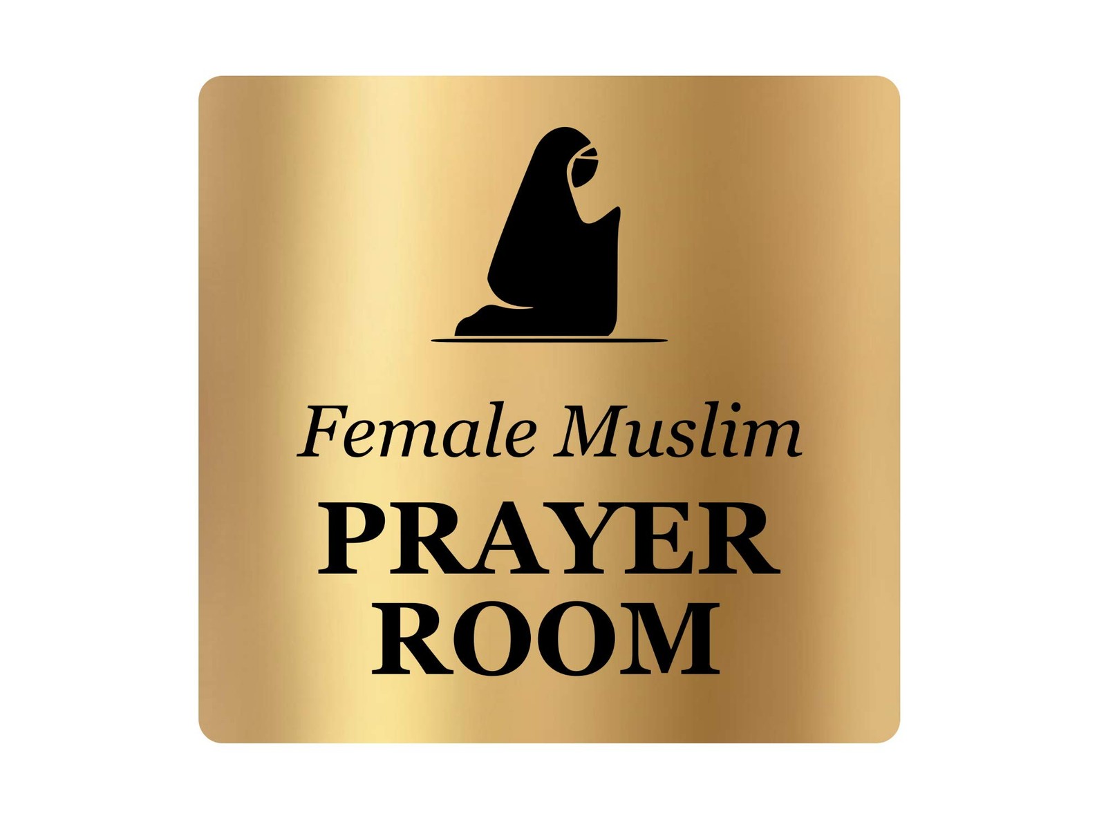 🌙 Female Muslim Prayer Room Sign – 145 mm Gold Aluminium, Self-Adhesive – UK – by North By North East – Toilet & Bathroom Signs