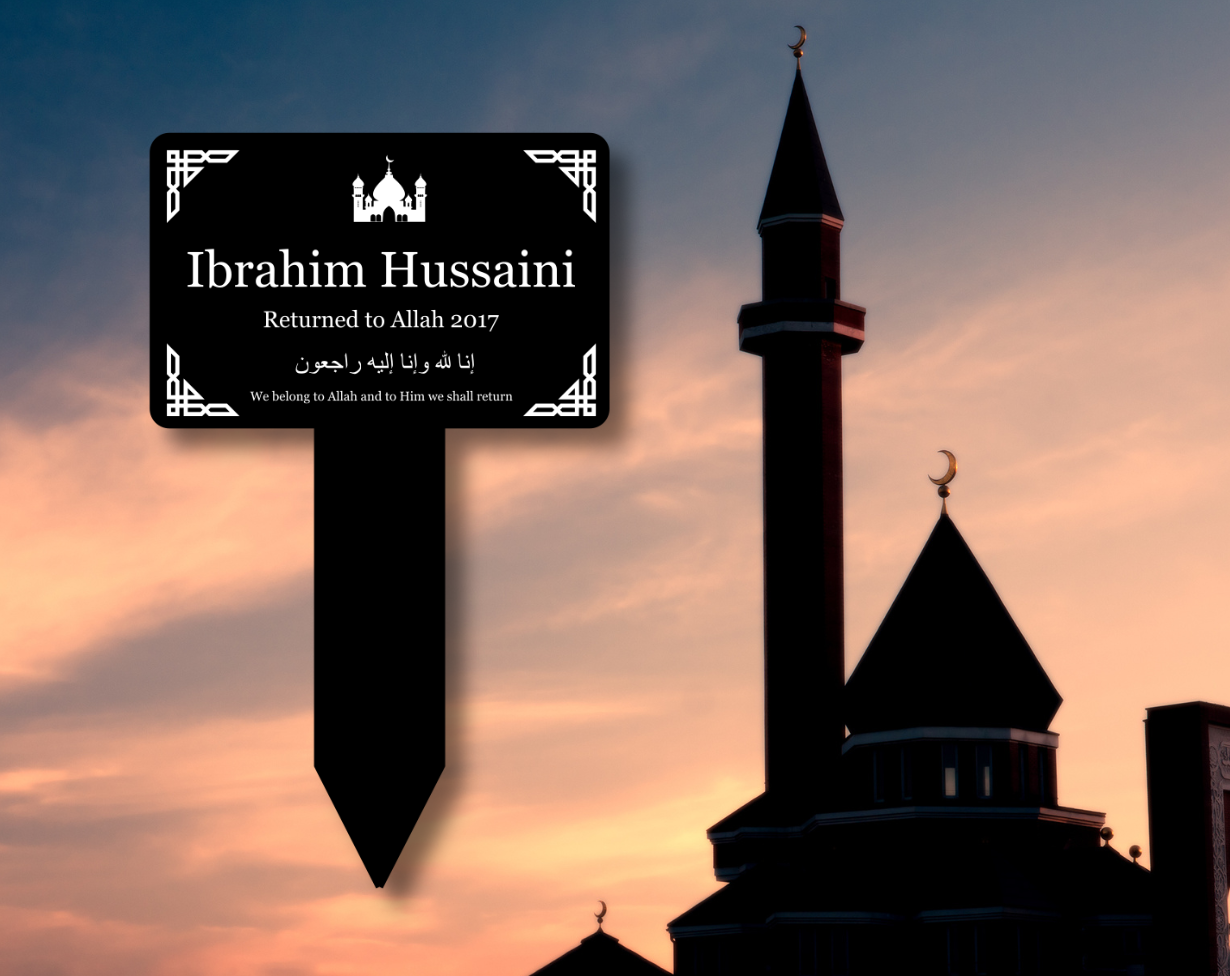 Personalised Islamic Memorial Stake — Black Acrylic Plaque with Integrated Stake (230 × 140 mm, 6 mm, UK Made) – by North By North East – Plaques & Nameplates
