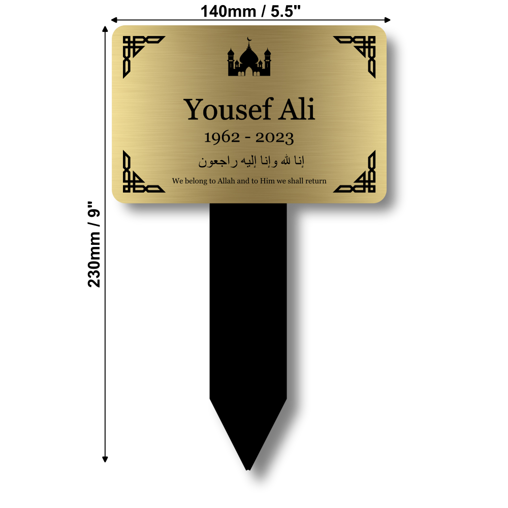 Personalised Islamic Memorial Plaque — Gold Acrylic Grave/Garden Marker with Stake (140 × 230 mm, 6 mm) – by North By North East – Plaques & Nameplates