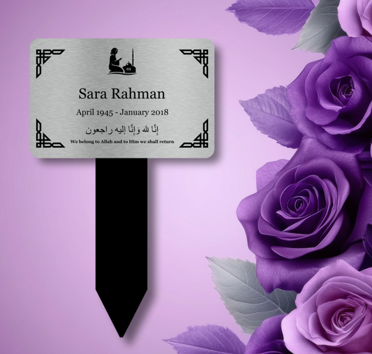 Personalised Islamic Memorial Plaque — Silver Acrylic Grave/Garden Marker with Stake (140 × 230 mm, 6 mm) – by North By North East – Plaques & Nameplates