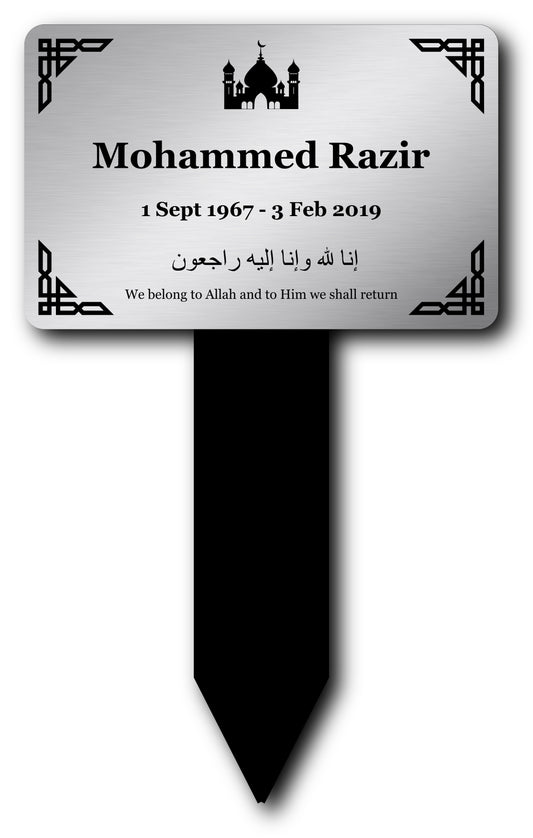 Personalised Islamic Memorial Plaque — Silver Acrylic Grave/Garden Marker with Stake (140 × 230 mm, 6 mm) – by North By North East – Plaques & Nameplates