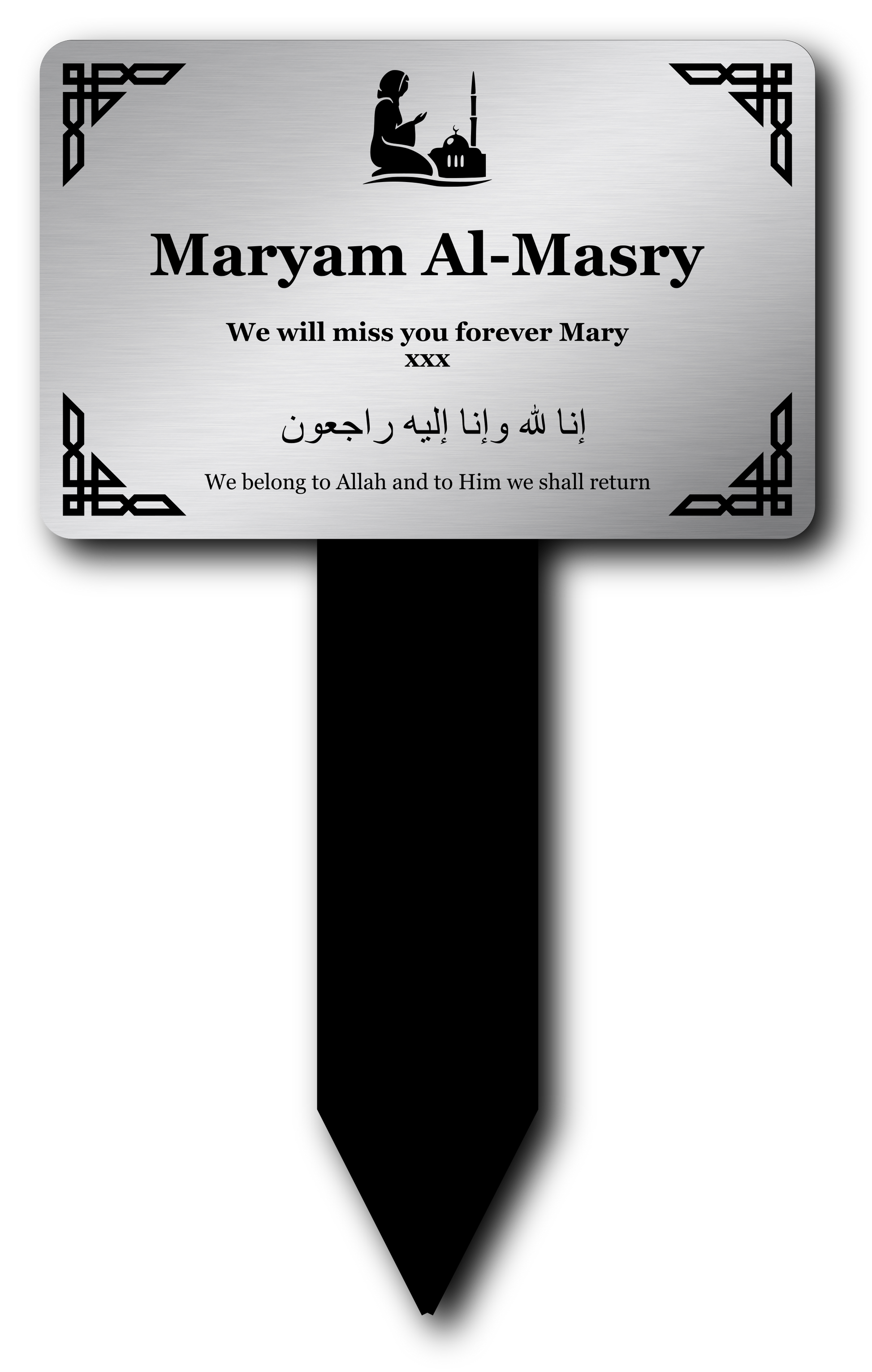 Personalised Islamic Memorial Plaque — Silver Acrylic Grave/Garden Marker with Stake (140 × 230 mm, 6 mm) – by North By North East – Plaques & Nameplates