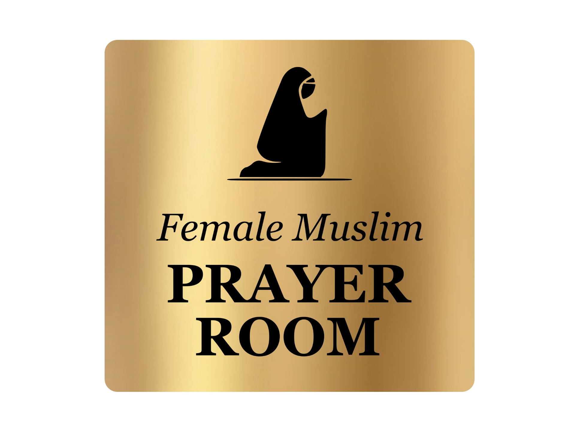 Muslim Female Prayer Room - Adhesive Door Sign – by origindesigned – Toilet & Bathroom Signs
