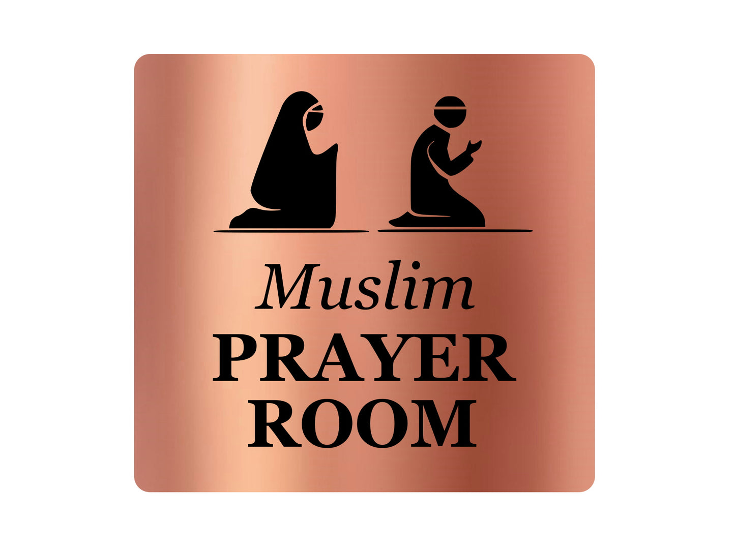 Muslim Prayer Room - Adhesive Door Sign – by origindesigned – Signs