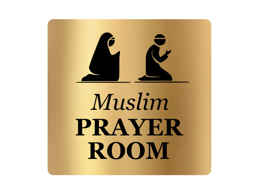 Muslim Prayer Room - Adhesive Door Sign – by origindesigned – Signs